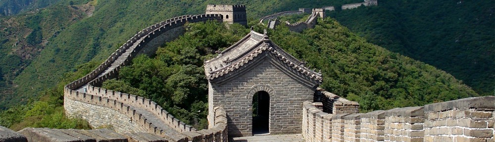 cropped-great-wall-of-china-1920-1200-3249.jpg
