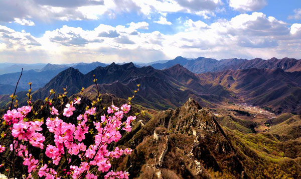 the Great Wall, Beijing