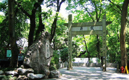 Longjing Village in Hangzhou