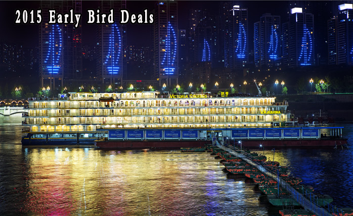 Victoria Cruises 2015 Early Bird Deals