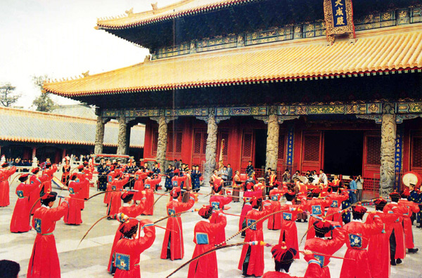 Confucius Culture Festival 