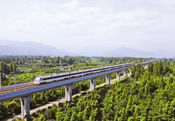 Chengdu Mianyang Leshan High Speed Train