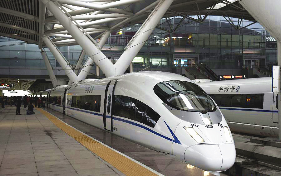 Guiyang-Guangzhou High Speed Train to Meet Guilin Karst & Guizhou Minorities