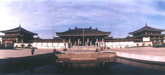 Shaanxi History Museum