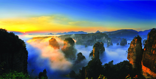 Zhangjiajie