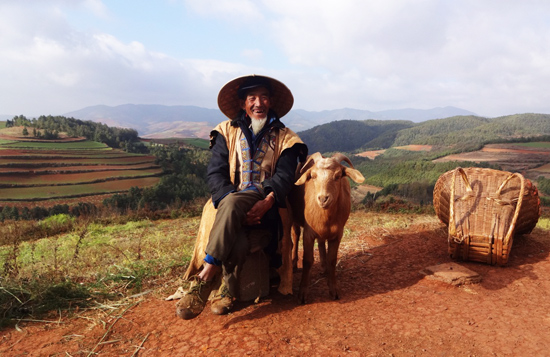 Dongchuan Red Land People