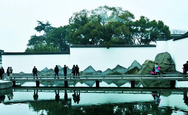 Suzhou Museum - Rockeries