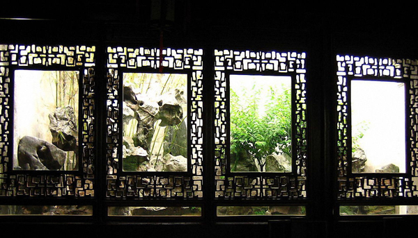 Windows in Suzhou Gardens