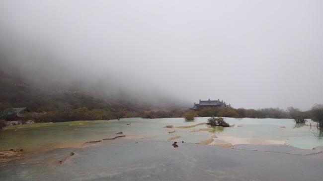 Huanglong National Park Tour