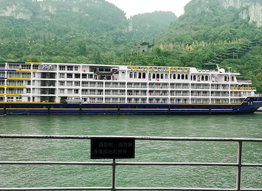 Travel with Catherine: Upstream Yangtze River Cruise in November