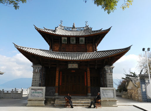 Zhulian Pavilion