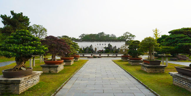 Baojia Garden