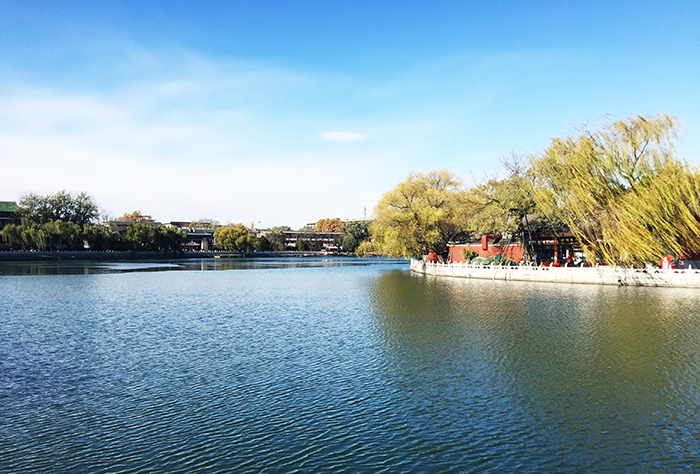 Beihai Park