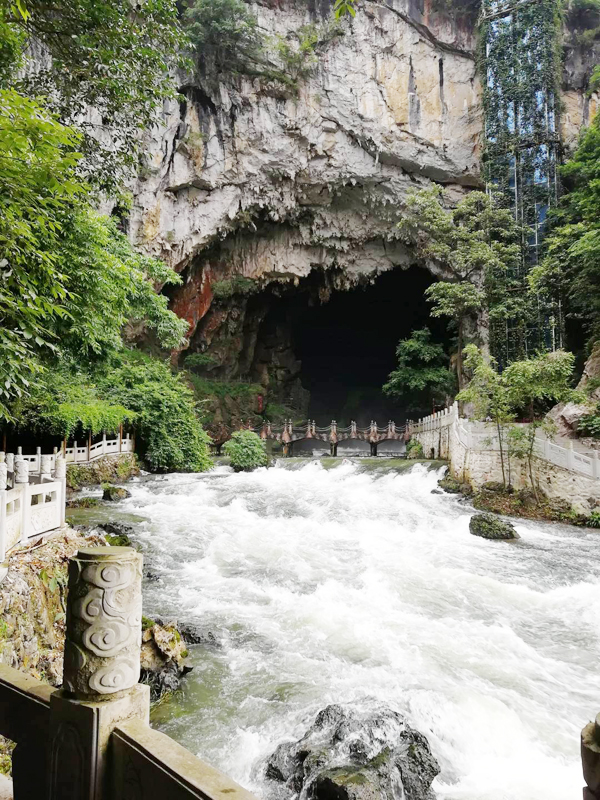 Dragon Palace Cave