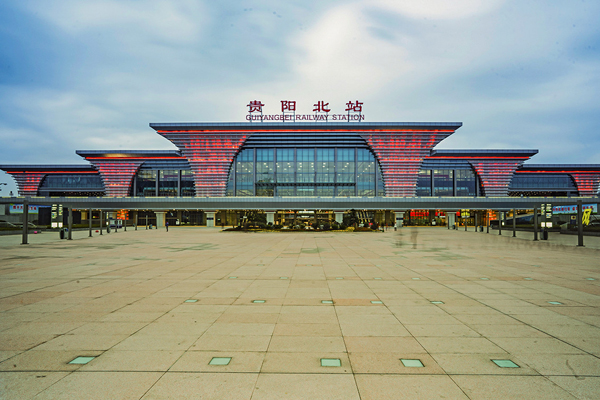 Travel with Tracy: 3 Days High Speed Train Tour to Guiyang and Anshun