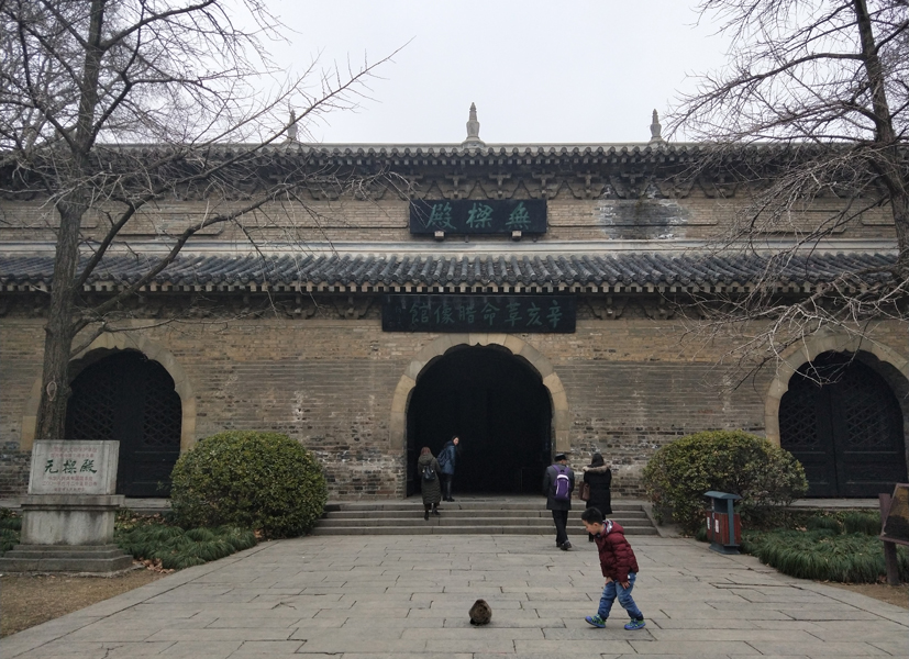 Wuji Pavilion in Dr. Sun Yat-sen’s Mausoleum