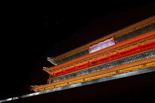 Bell-and-Drum-Tower-Xian